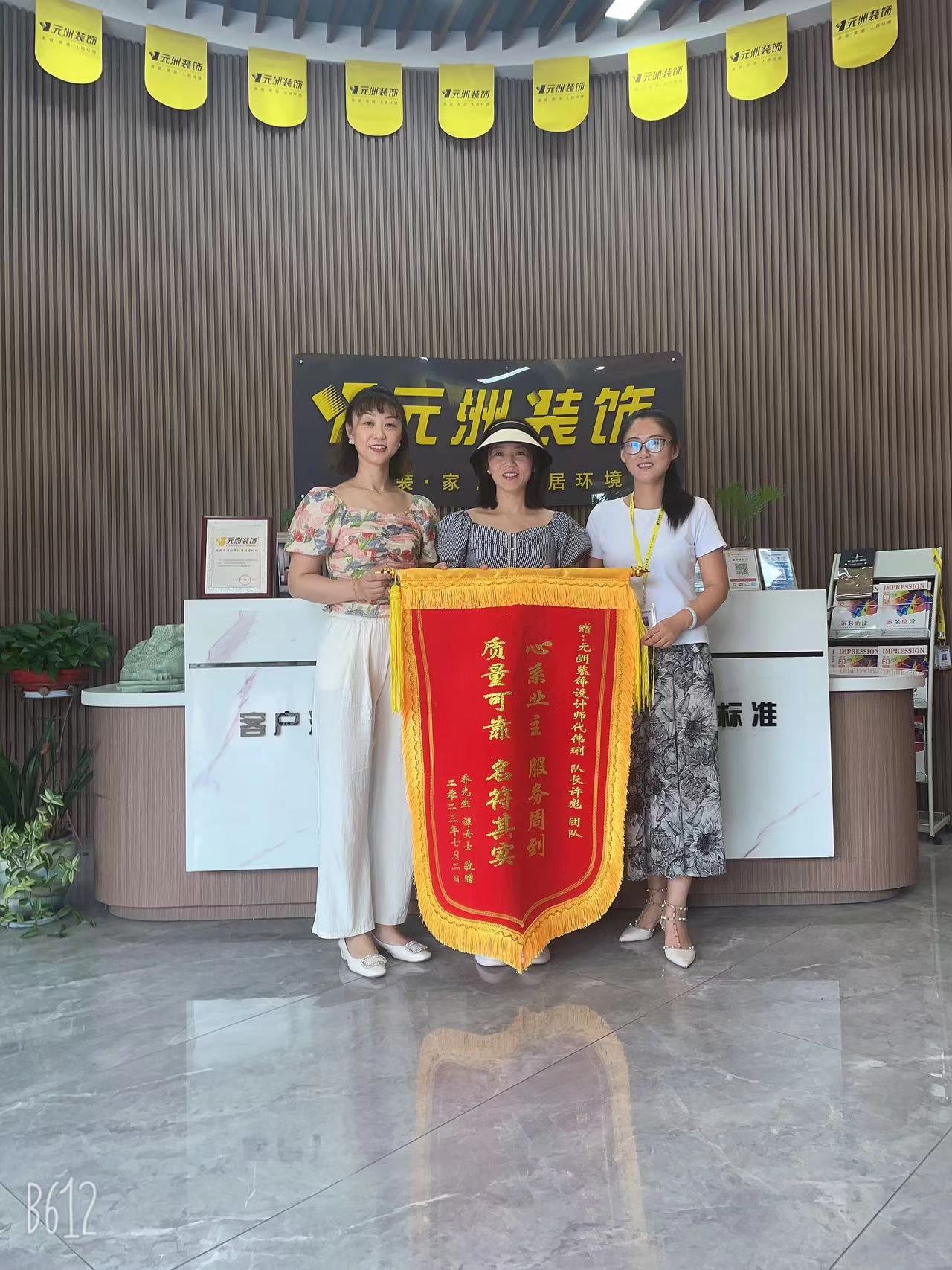 1689595703193135.jpg 1689595703193135.jpg